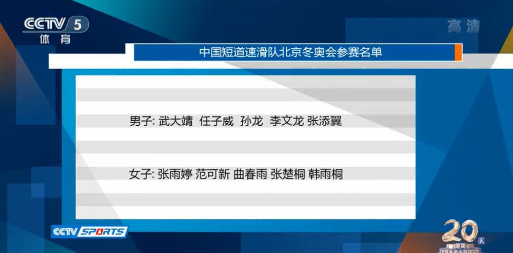 年夜学开学前的暑假，勤恳勤学的奥登碰到了神秘的伊莱。经由过程一次次的夜出摸索，伊莱帮奥登体验到了她不曾具有的无忧芳华。